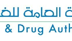 Clearance of Cosmetic Products