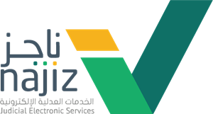 Najiz