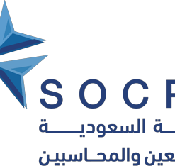 Accounting Standards Endorsed