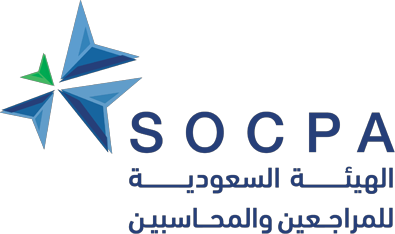 Saudi Organization for Chartered and Professional Accountants (SOCPA)