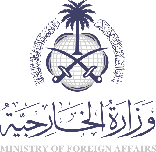 ministry of foreign affairs